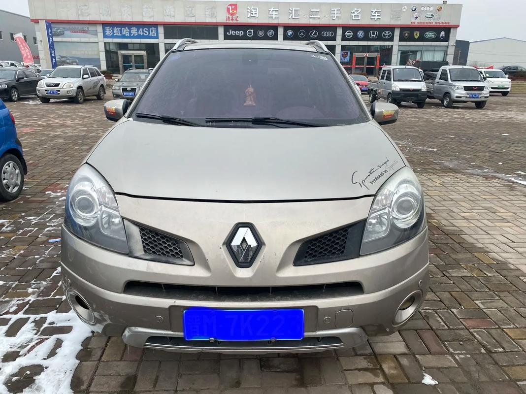 惠州惠东县源维贝企业管理咨询日产汽车与雷诺的合作，哈弗的低能耗柴油动力技术