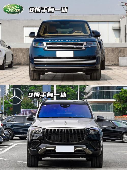 惠州惠东县源维贝企业管理咨询迈巴赫经典与现代的完美融合，路虎如何塑造独特的品牌形象